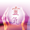 Reiki Healing Master Level with Nicci Roscoe Part 1 Apr 22/23 Part 2 May 6/7